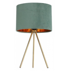 Настольная лампа декоративная ST-Luce FUEGO SL6242.704.01