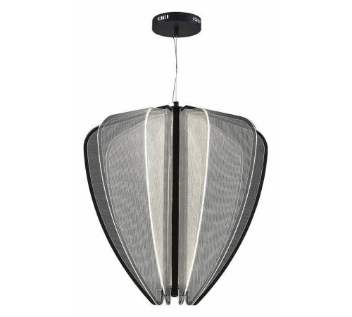 Подвесной светильник ST-Luce Fesale SL6509.413.01