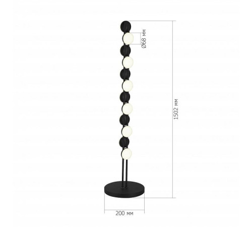 Торшер ST-Luce MONRO SL6610.405.12