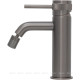 Смеситель для биде Allen Brau Priority 3.0 излив 122 мм графит 5.31A04-MG