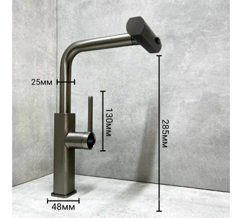 Смеситель для кухни Haiba HB73824-3 с выдвижным изливом нержавеющая сталь оружейная сталь HB73824-3