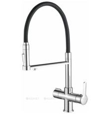 Смеситель для кухни Haiba HB76854 хром HB76854