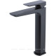 Смеситель для умывальника высокий Allen Brau Infinity излив 151 мм черный матовый 5.21002-31