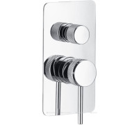 Смеситель встраиваемый Allen Brau Priority X3 на 3 выхода хром 5.31A11-00