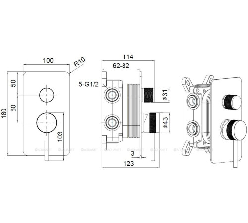 Смеситель встраиваемый Allen Brau Priority X3 на 3 выхода хром 5.31A11-00