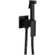 Гигиенический душ со смесителем Haiba HB5512-7 черный HB5512-7