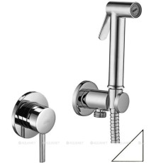 Гигиенический душ Paffoni Tweet Round со смесителем белый матовый KITDUP110BO