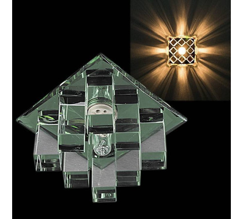 Встраиваемый светильник Sneha 1025/A G9 GR