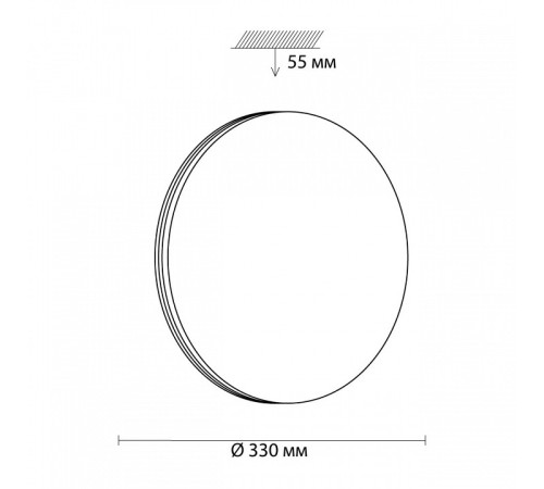 Накладной светильник Sonex SMALLI 3016/CLN