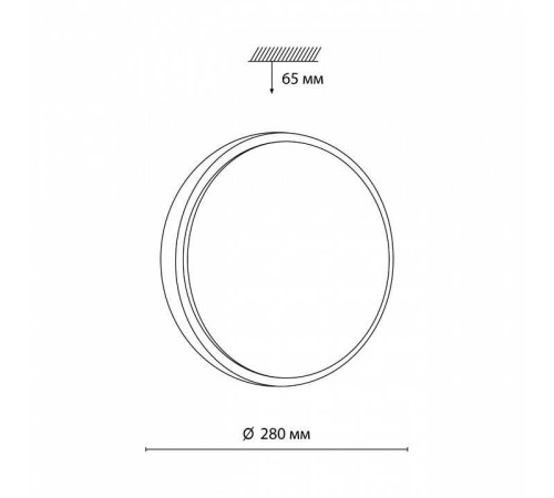 Светильник накладной Sonex Losta 7607/AL