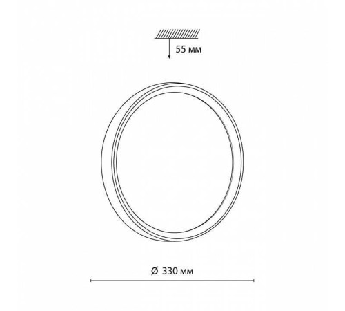 Накладной светильник Sonex Woodi 7627/CL
