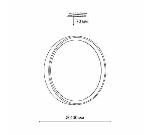 Накладной светильник Sonex Woodi 7627/DL