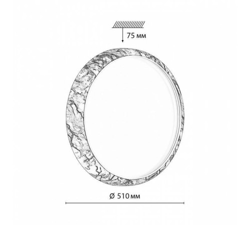 Накладной светильник Sonex Mramo Black 7639/EL