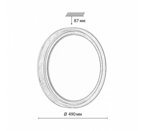 Накладной светильник Sonex Rux Wood 7640/EL