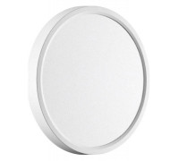 Накладной светильник Sonex Alfa White 7659/18L
