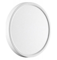 Накладной светильник Sonex Alfa White 7659/18L