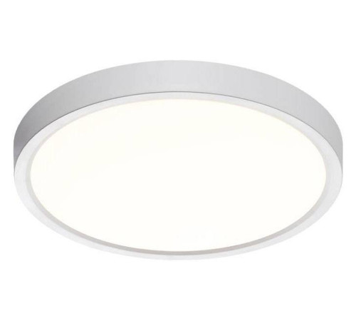 Накладной светильник Sonex Alfa White 7659/18L