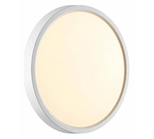 Накладной светильник Sonex Alfa White 7659/18L