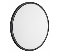 Накладной светильник Sonex Alfa Black 7660/40L