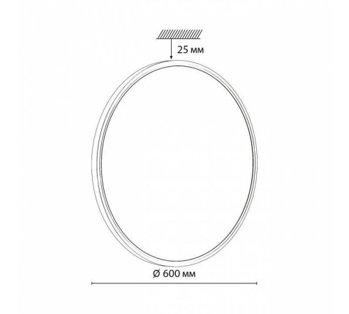 Накладной светильник Sonex Alfa Black 7660/48L