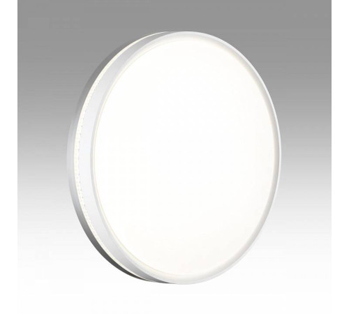 Накладной светильник Sonex Nohava Grey 7670/DL