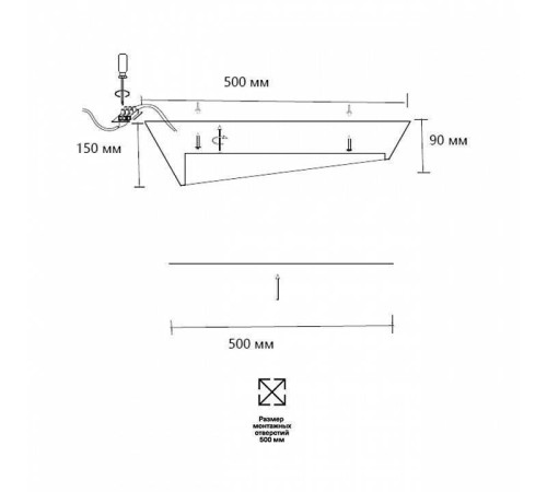 Накладной светильник Sonex Apex 7693/60L