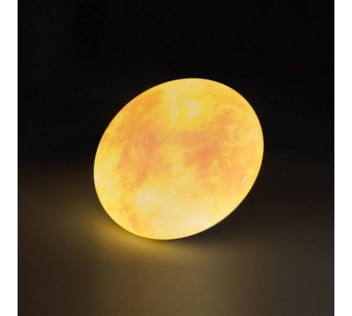 Накладной светильник Sonex Sun 7726/CL