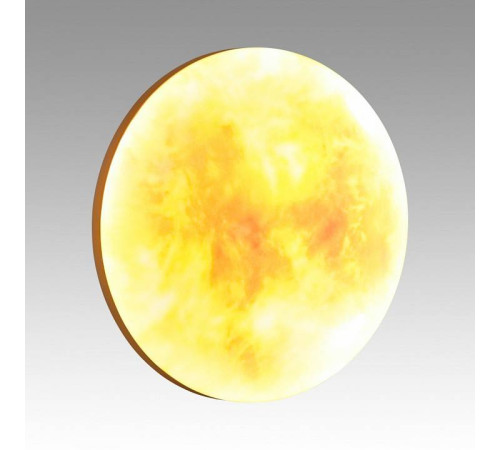 Накладной светильник Sonex Sun 7726/DL