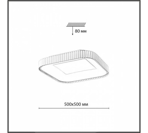 Накладной светильник Sonex Sharmel 7768/56L