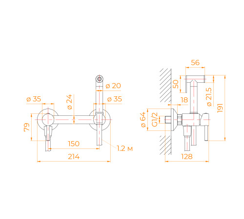 Гигиенический душ со смесителем RGW SP-215 хром 581408215-01