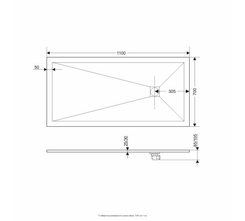 Душевой поддон прямоугольный RGW Stone Tray ST-W 700x1100 мм белый 16152711-01