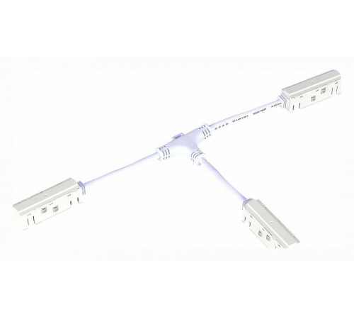 Соединитель T-образный для треков ST-Luce ST006 ST006.559.00