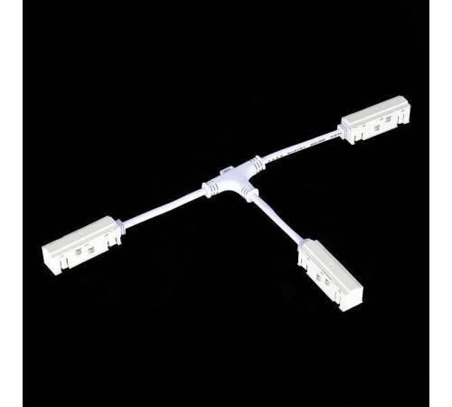 Соединитель T-образный для треков ST-Luce ST006 ST006.559.00