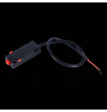 Токопровод концевой ST-Luce SKYLINE 220 ST015.422.12H