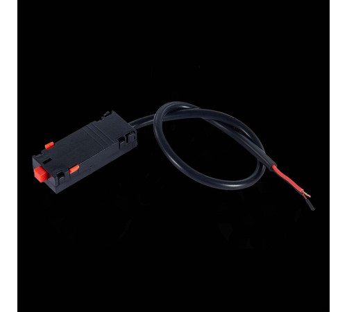 Токопровод концевой ST-Luce SKYLINE 220 ST015.422.12H