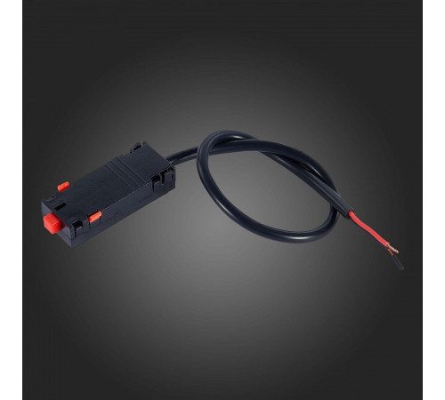 Токопровод концевой ST-Luce SKYLINE 220 ST015.422.12H