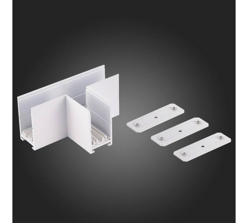 Соединитель T-образный для треков ST-Luce SKYLINE 220 ST015.522.22