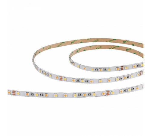 Лента светодиодная ST-Luce ST020.018.20