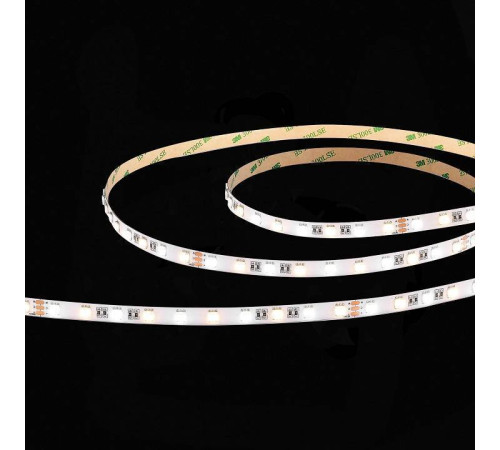 Лента светодиодная ST-Luce ST020.018.20