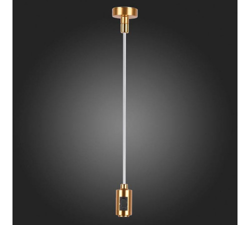 Подвес для трека ST-Luce Farm ST027.203.00