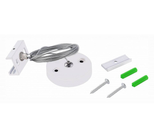 Подвес для трека ST-Luce Трехфазная трековая система ST030.509.22