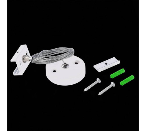 Подвес для трека ST-Luce Трехфазная трековая система ST030.509.22