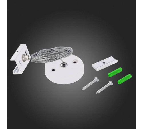 Подвес для трека ST-Luce Трехфазная трековая система ST030.509.22