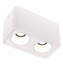 Крепление накладное для светильника ST-Luce ST053 ST053.502.02