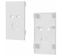 Заглушка для трека ST-Luce Skyflat ST068.509.13