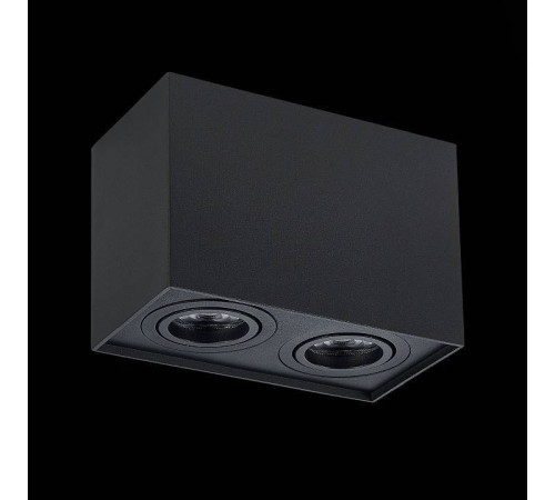 Спот ST-Luce Quadrus ST109.407.02