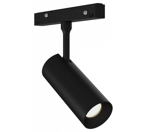 Светильник на штанге ST-Luce SKYLINE 48+ ST1365.446.12
