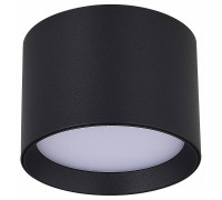 Накладной светильник ST-Luce ST163 ST163.402.01