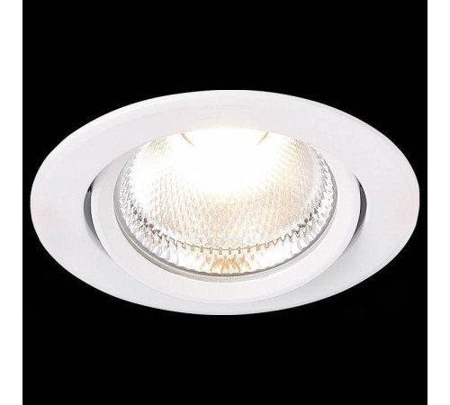 Встраиваемый светильник ST-Luce Miro ST211.538.15.36