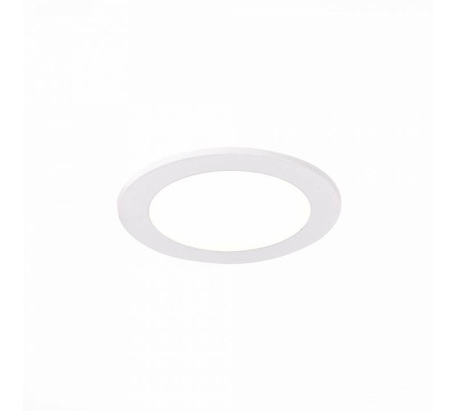 Встраиваемый светильник ST-Luce Reggla ST212.508.05